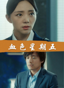 欧美激情第1页