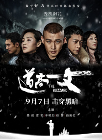 炫舞阳光
