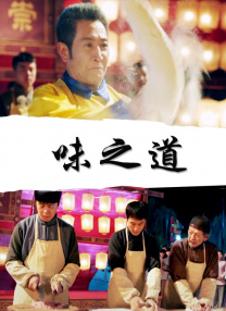 激情综合五月网