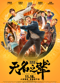 av在线免费高清
