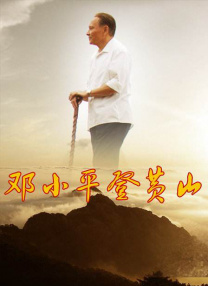 上原亚衣在线