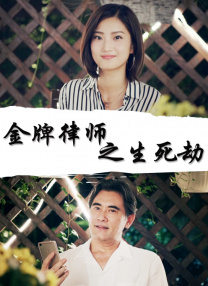 丁香久久婷婷
