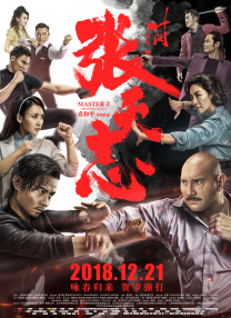 色在线综合