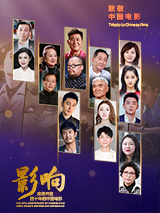 国产欧美在线视频
