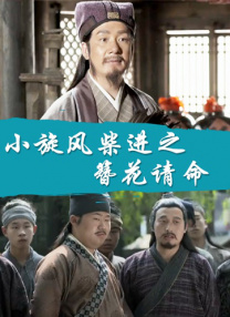gay动漫网站