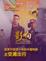 亚洲美女在线播放