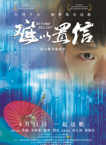 亚洲综合欧美综合