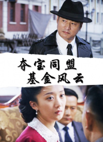 欧美一线视频