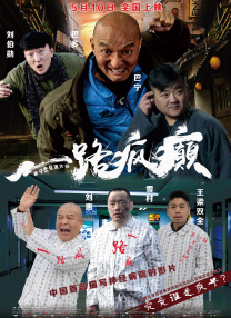 chinesefemdom女女