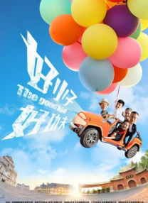 99伊人网