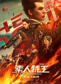 亚洲午夜久久久久国产