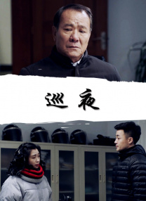 激情综合五月网