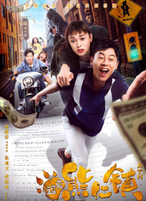 日韩欧美中文