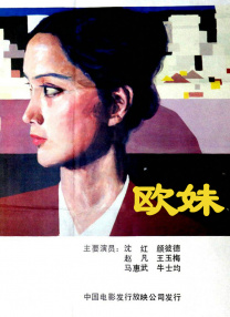 3p影视