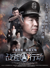亚洲精品综合一二三区在线