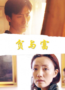 色五婷婷