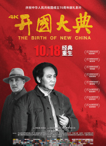 打屁股/vk