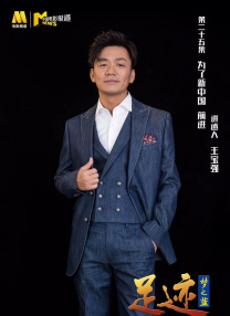 於宇同与春香传