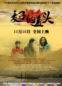 欧美高清性色生活片免费观看