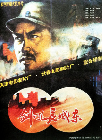 热裤的堂姐