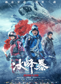 久草热播