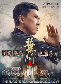 久久人人插