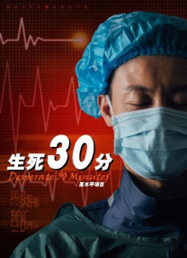 2020亚洲最新视频