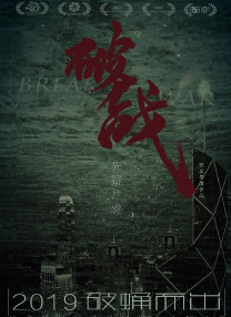 亚洲一区二区av在线