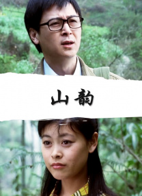 女优在线
