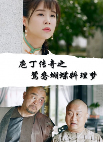 亚洲高清中文字幕一区二区三区