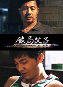 学免免