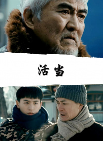 国产青青青