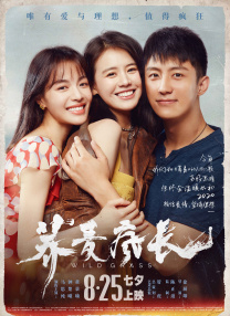 婷婷色5月