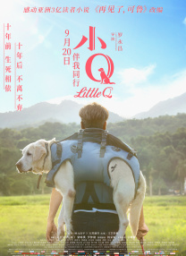 欧美日韩精品一区二区另类