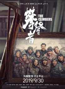 自拍偷拍三级