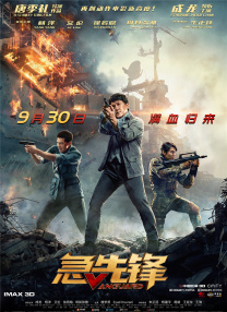 黄影片