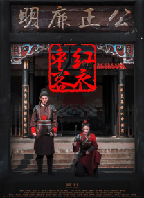 99久久精品免费看国产一区二区