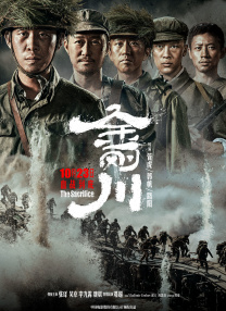 小孩子跟小孩子差差差