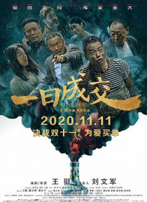 亚洲三级小视频