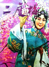 欧美日韩一区二区精品视频在线观看