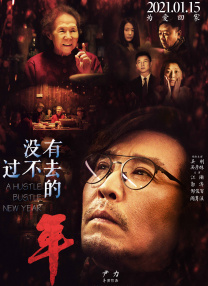 欧美日韩国产va另类试看