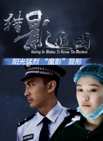 激情久久网