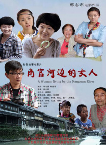 丝袜国产在线