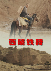 99九九热