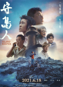 免费无毒
