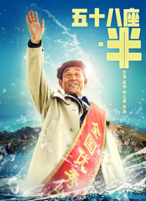 亚洲午夜视频