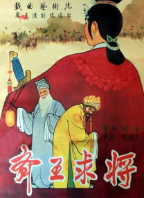 蜜桃视频一区二区三区四区