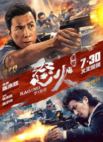 欧美日韩成人在线观看