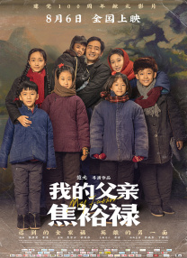 综合久久精品