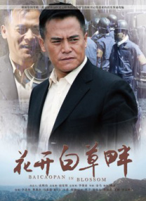 天天看天天爽